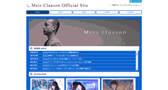 Desktop Screenshot of meisclauson.com