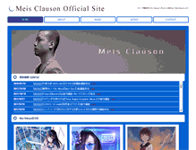 Tablet Screenshot of meisclauson.com